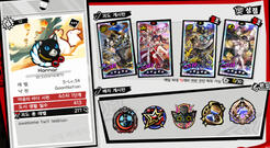 p5x en
